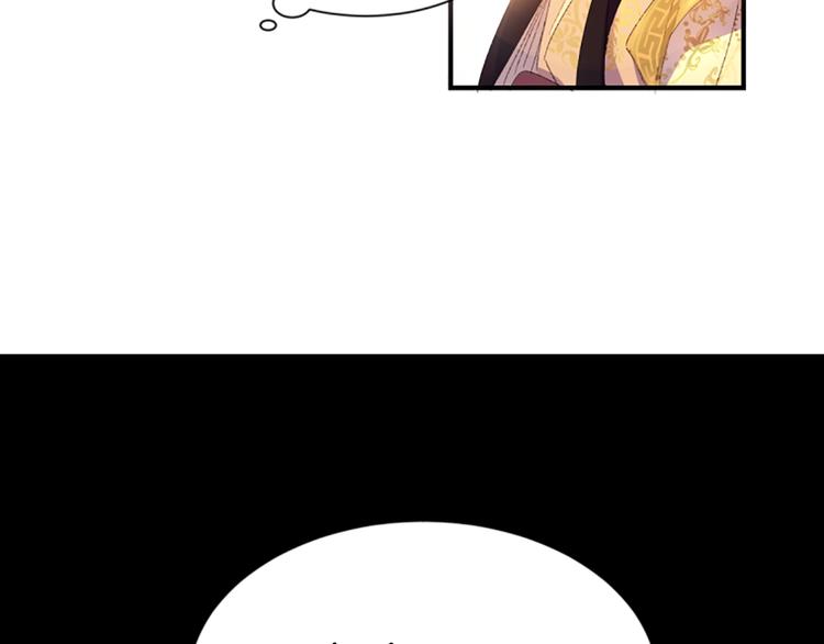 第 104 页