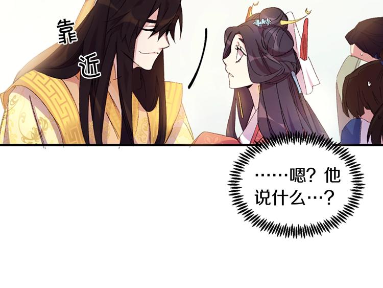 第 106 页
