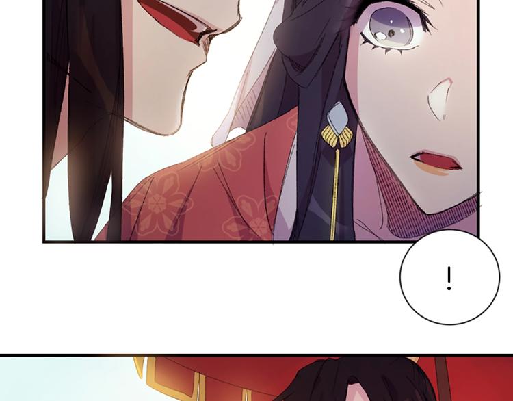 第 108 页