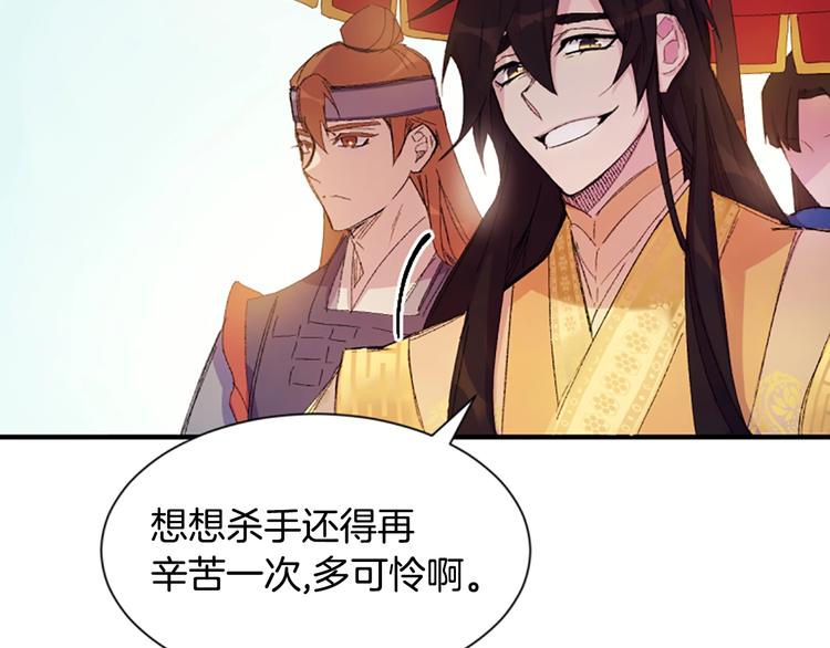 第 109 页