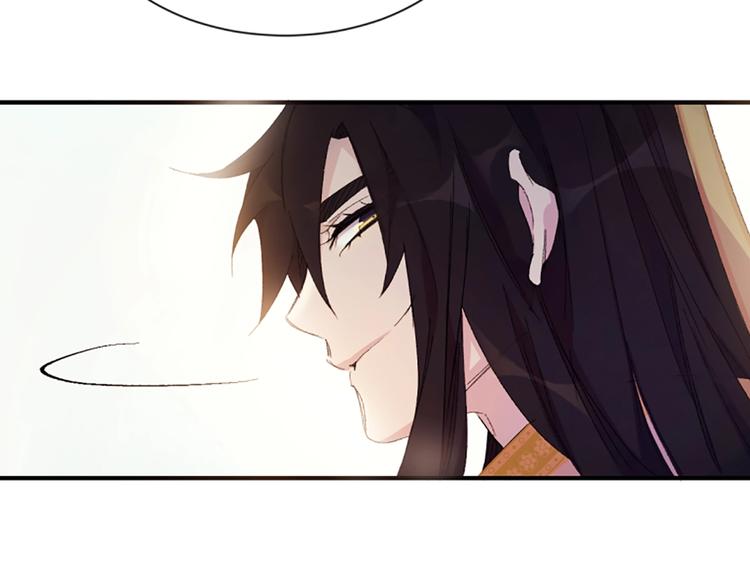 第 110 页