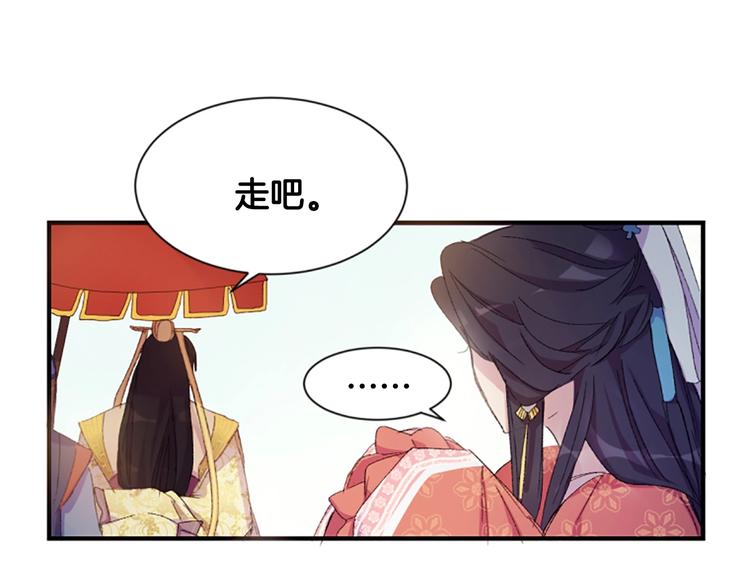 第 111 页