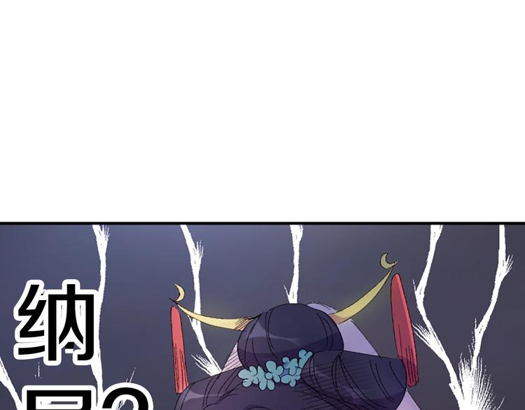 第 112 页