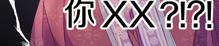 第 114 页