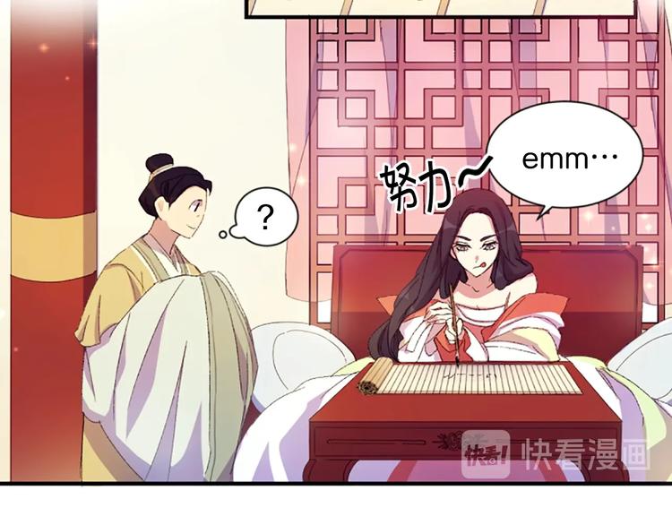 第 51 页