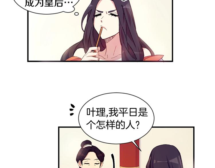第 55 页