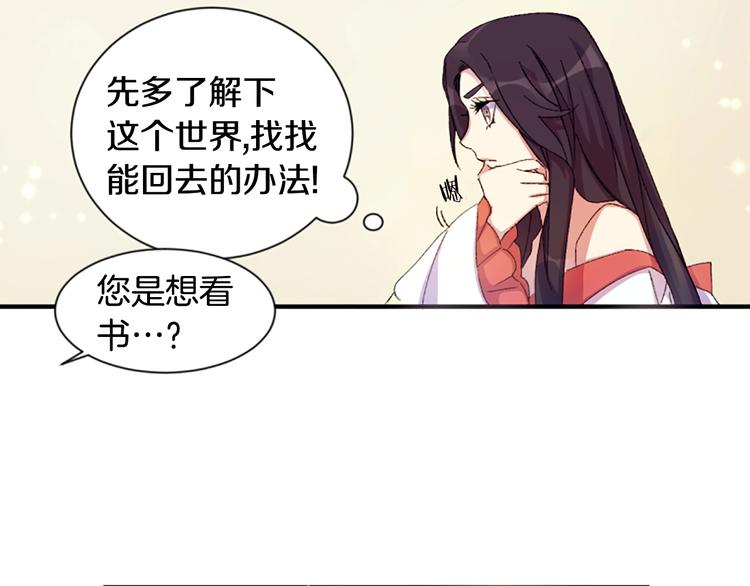 第 62 页