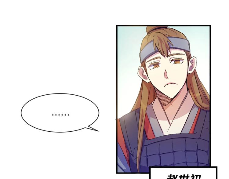 第 78 页