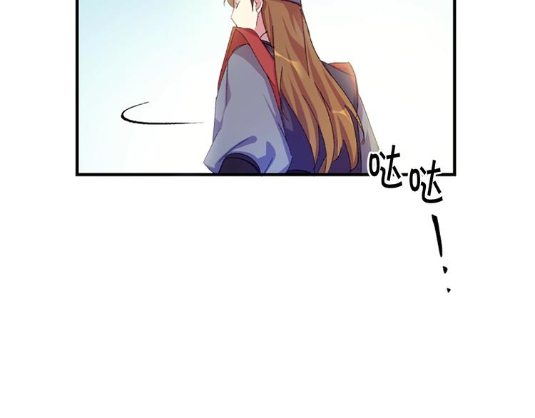 第 85 页