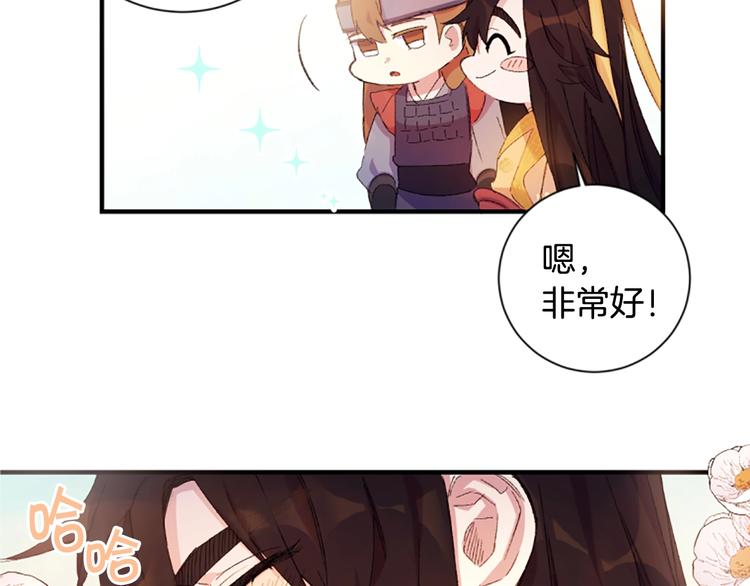第 92 页