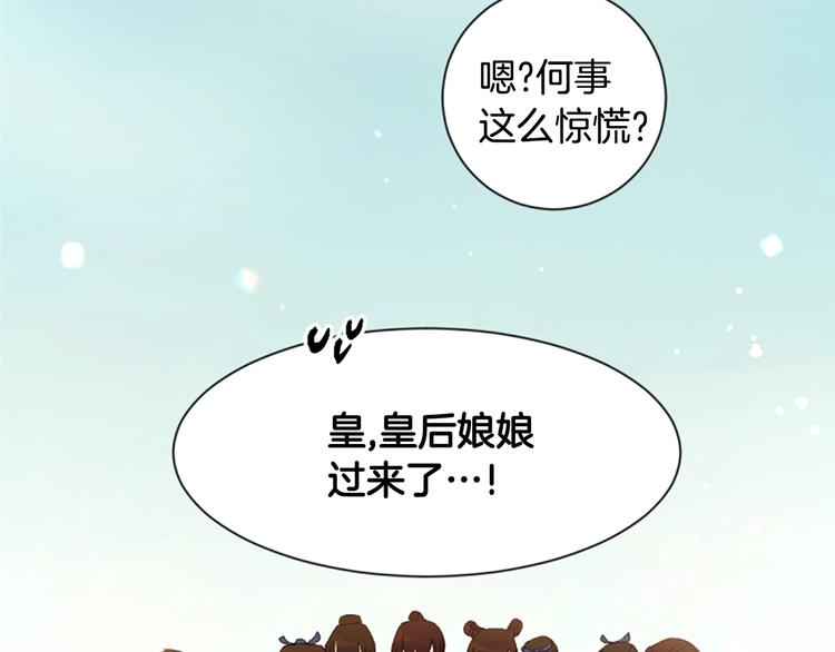 第 94 页