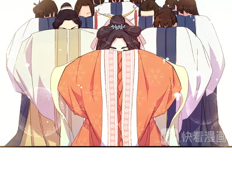 第 95 页