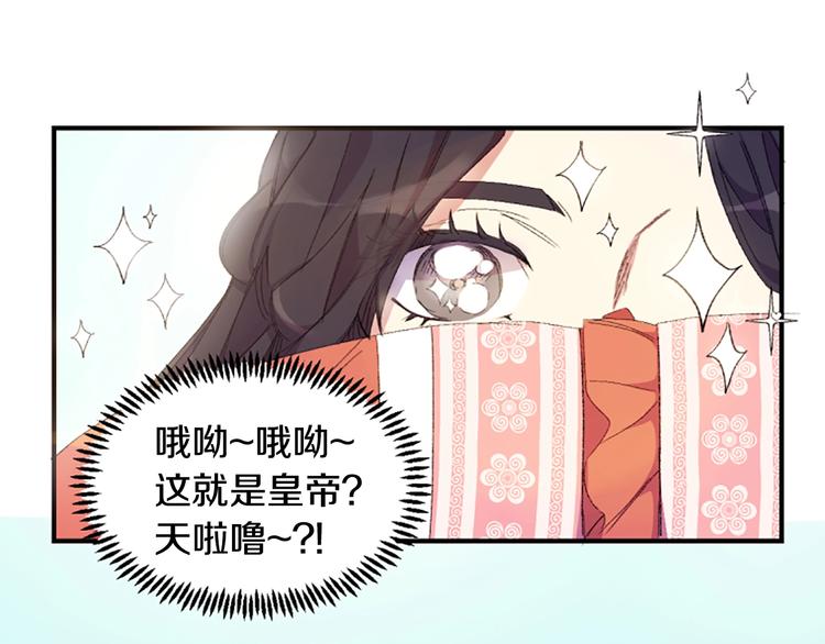 第 97 页