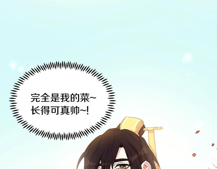 第 98 页