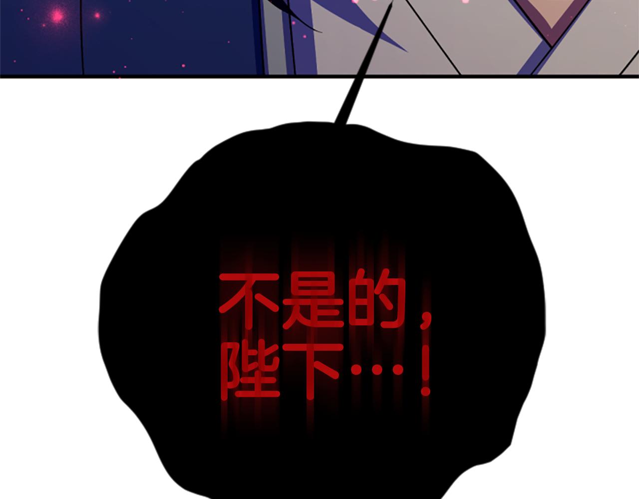 第 102 页