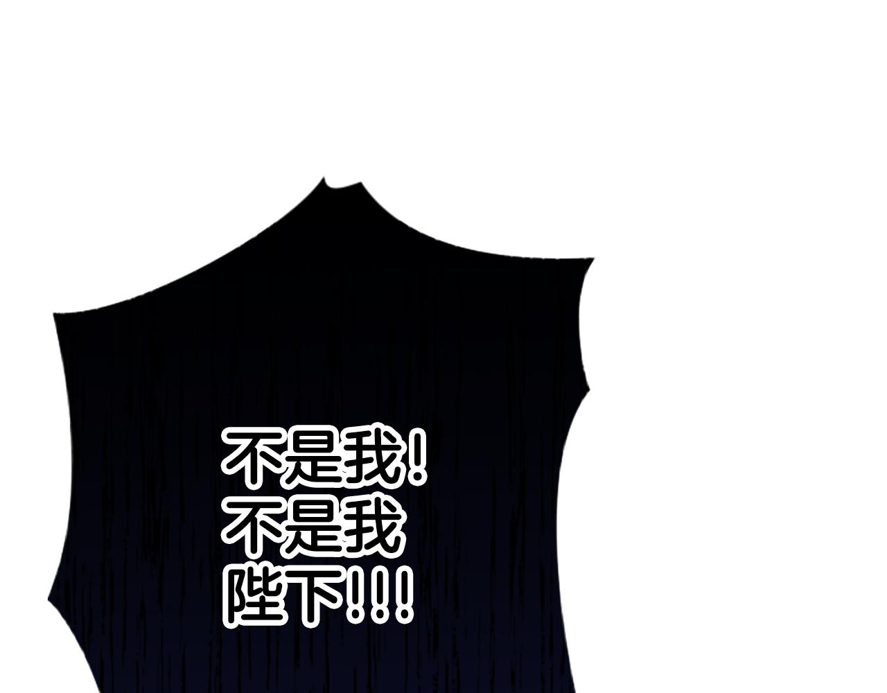 第 104 页