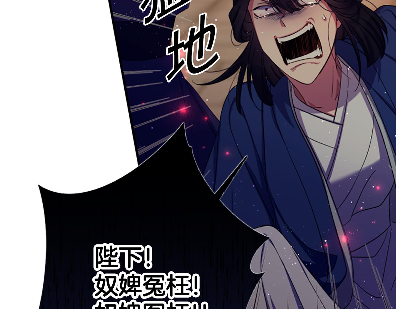 第 112 页