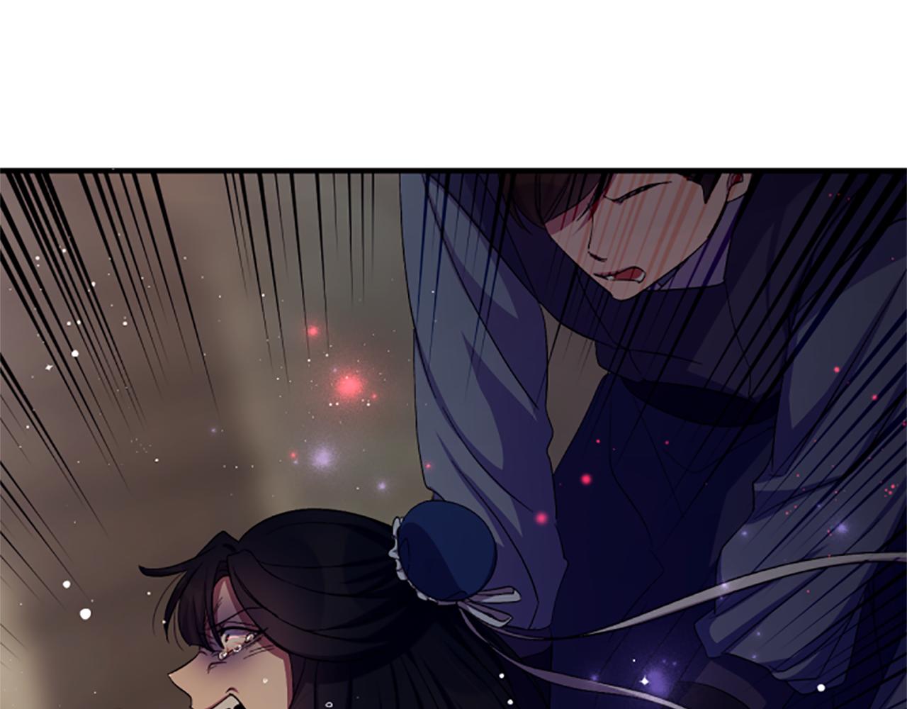 第 116 页