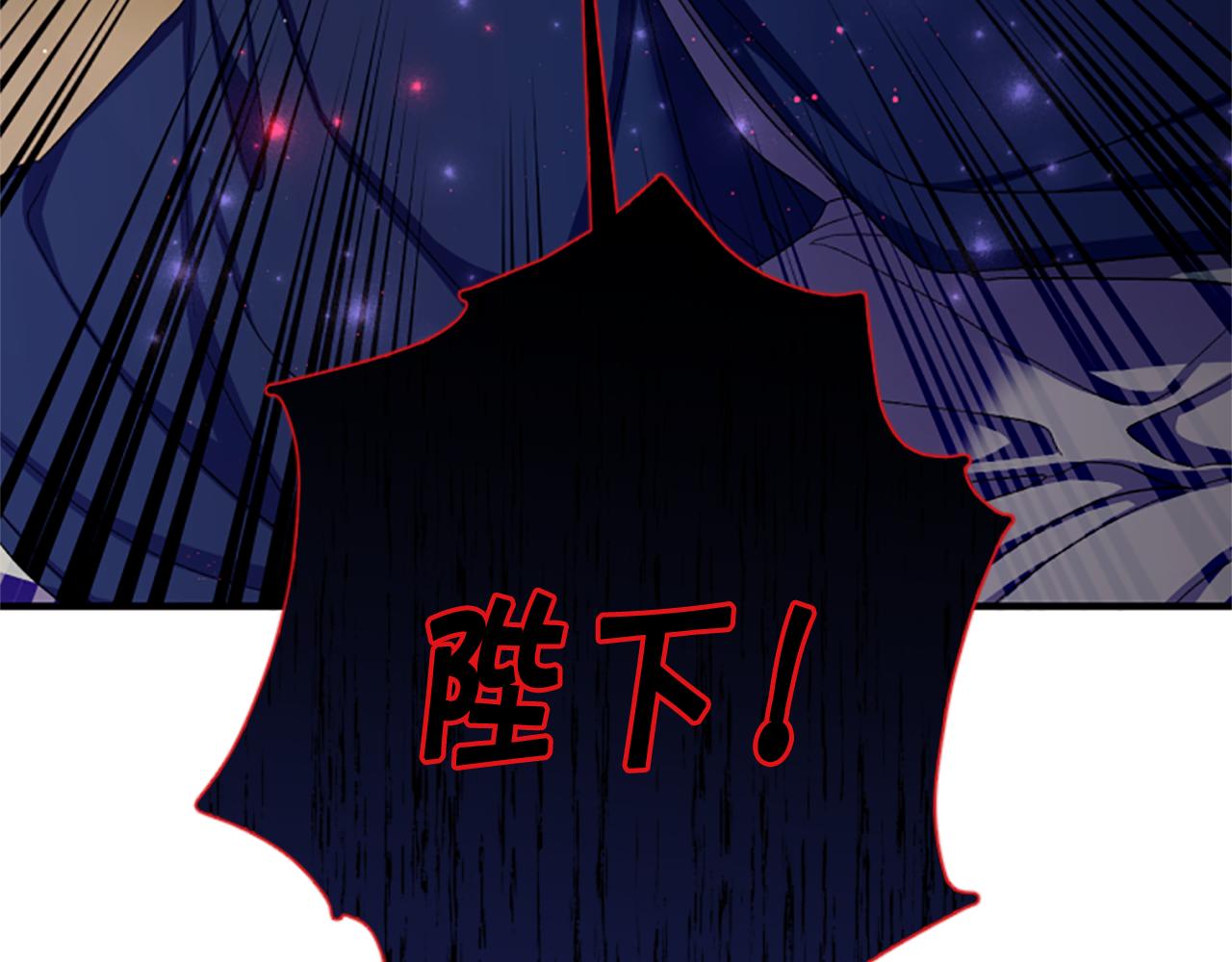 第 118 页