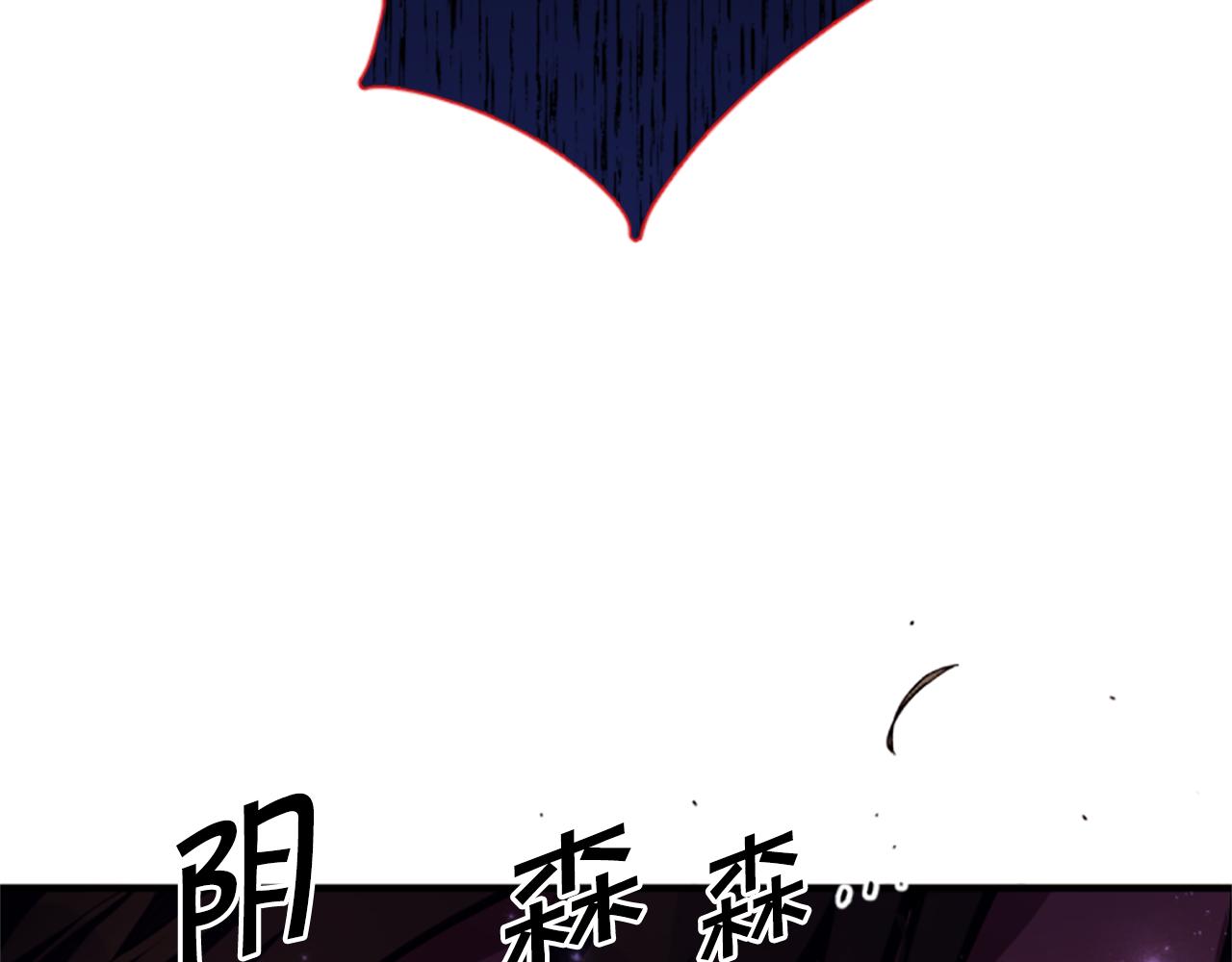 第 119 页