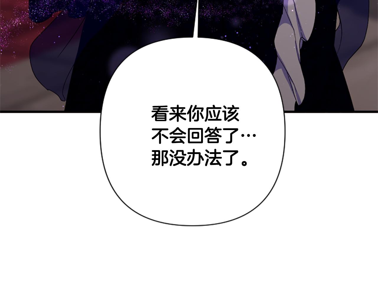 第 123 页
