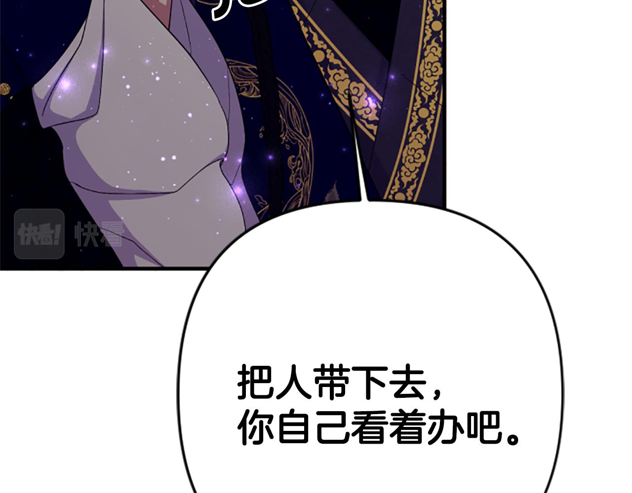 第 126 页