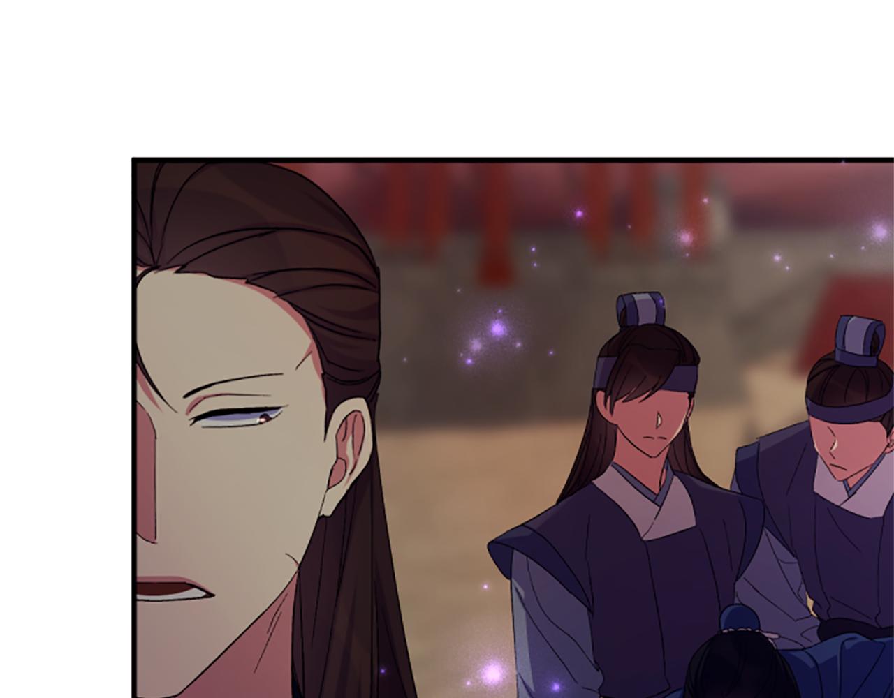 第 131 页