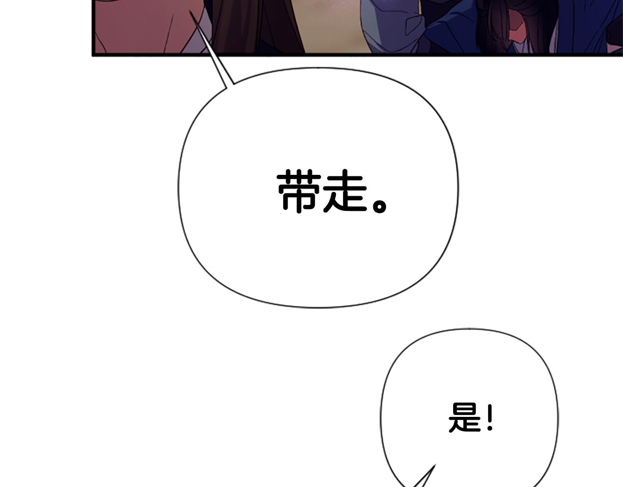 第 132 页