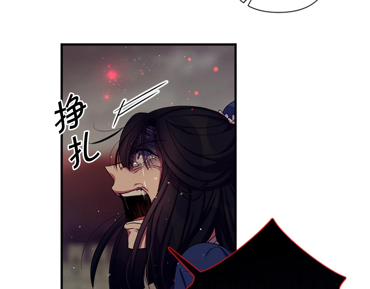 第 133 页