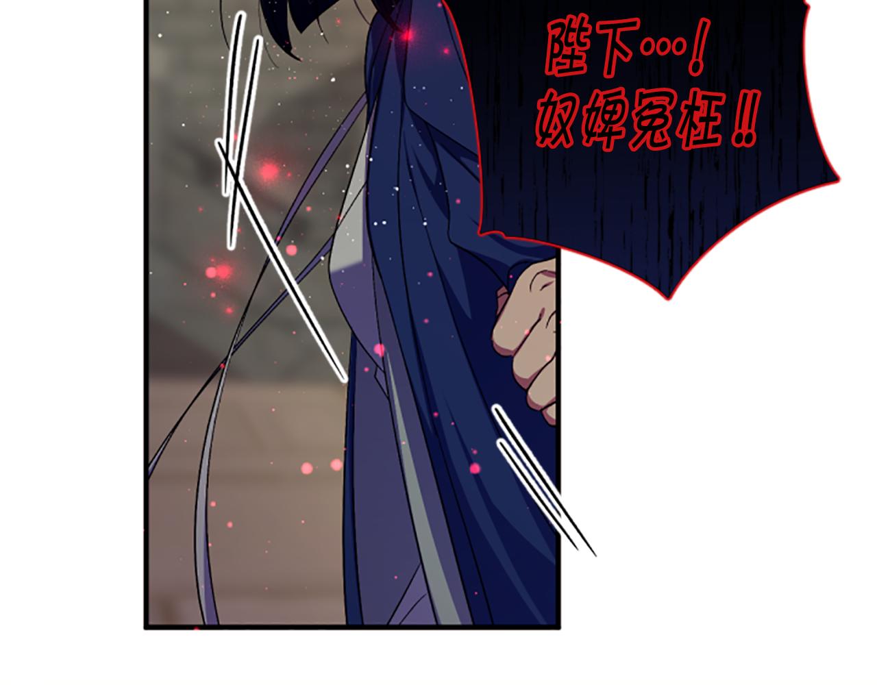 第 134 页