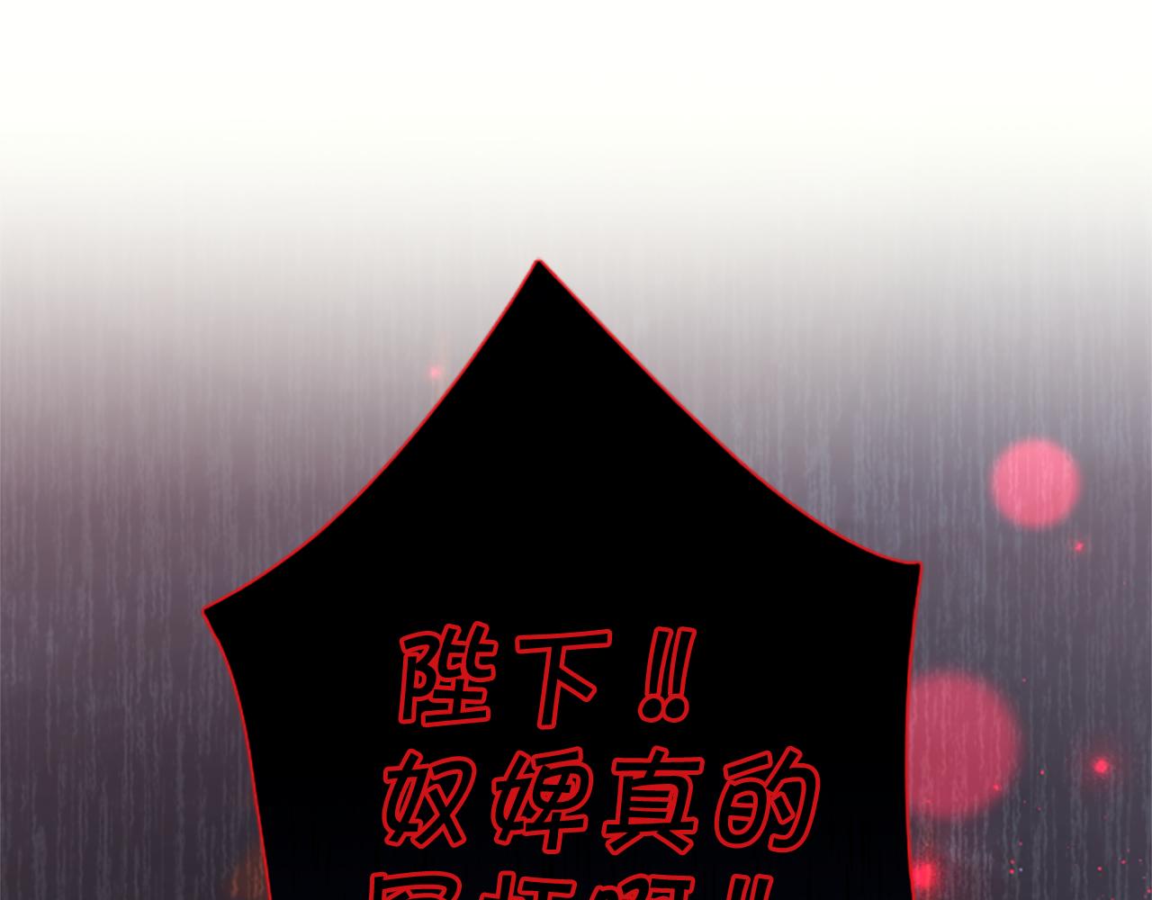 第 135 页