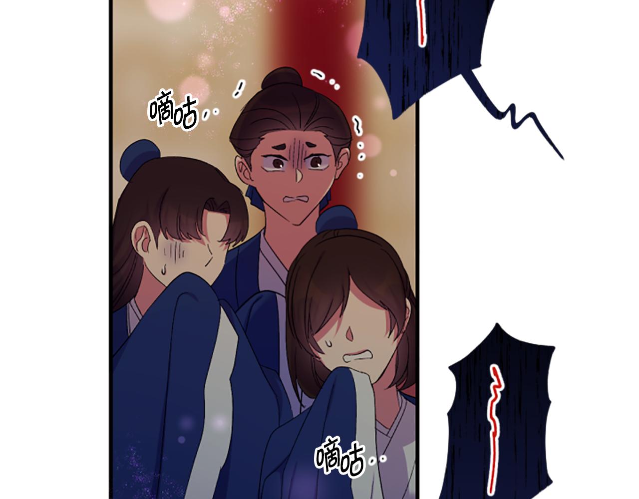 第 139 页