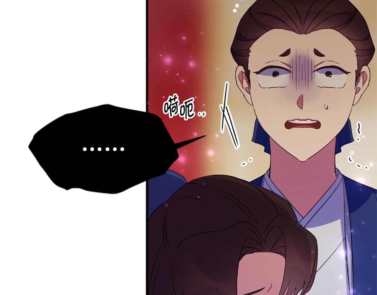 第 141 页