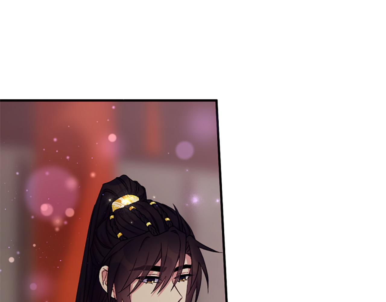 第 143 页