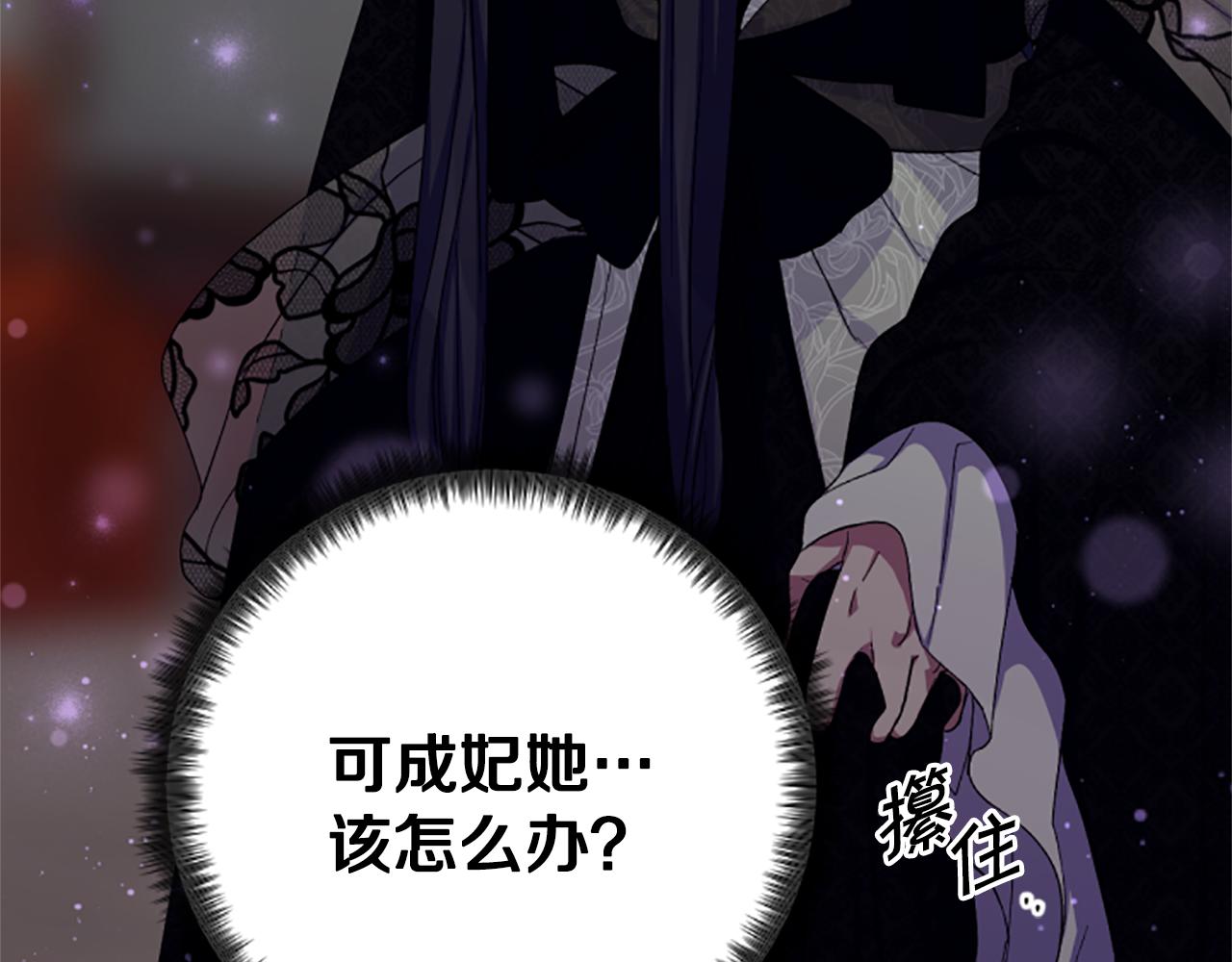 第 148 页