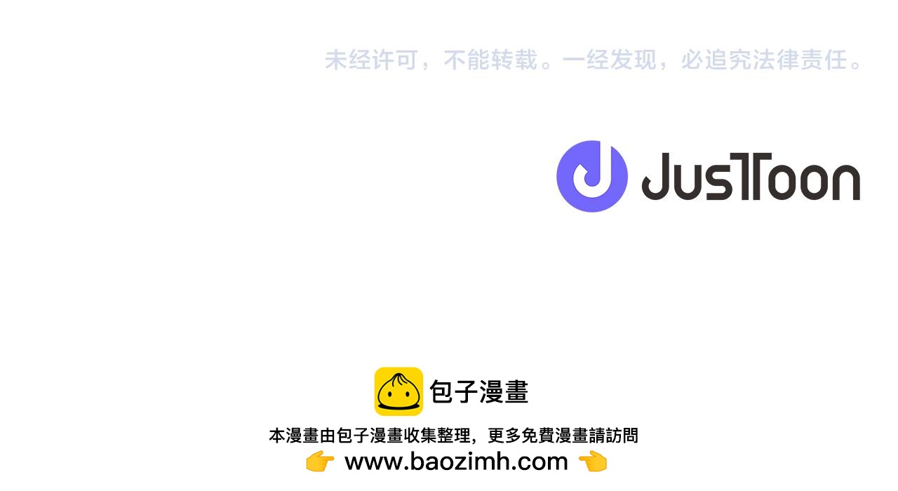 第 150 页