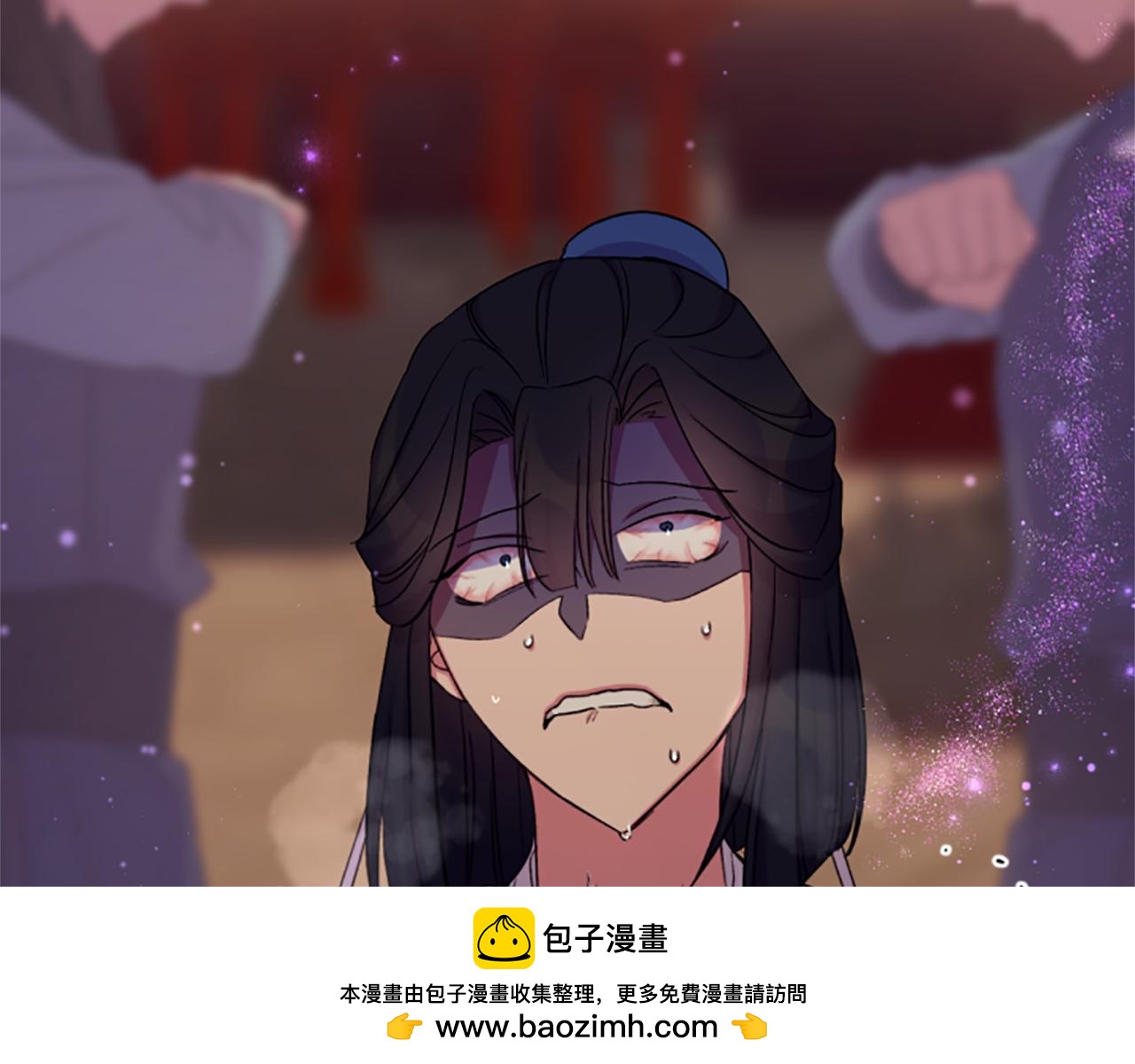 第 50 页