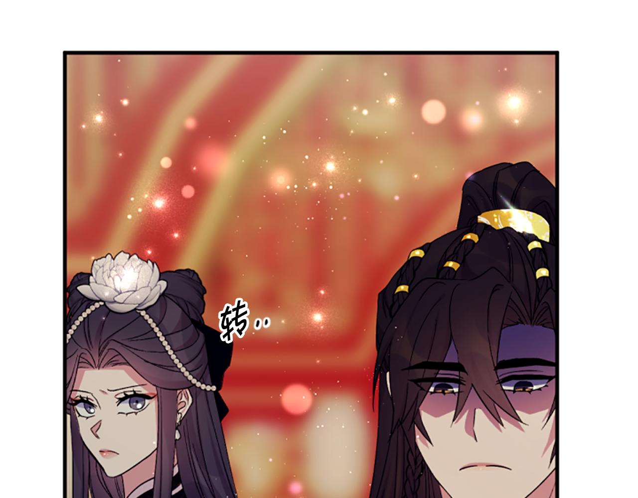 第 63 页