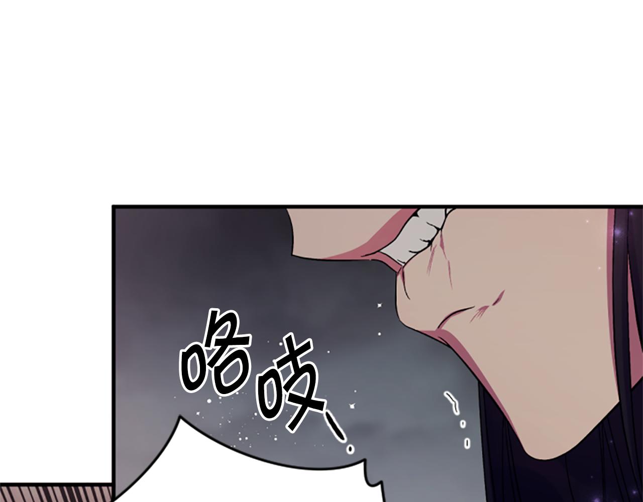 第 66 页