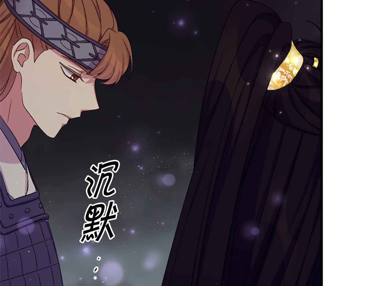 第 92 页