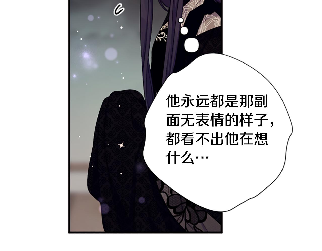 第 98 页
