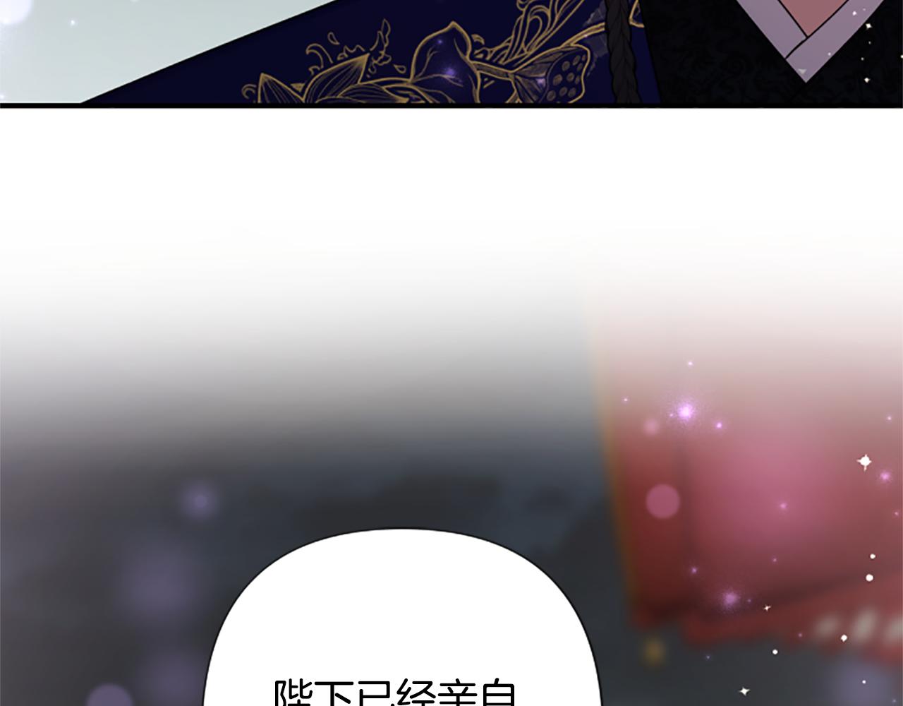第 102 页