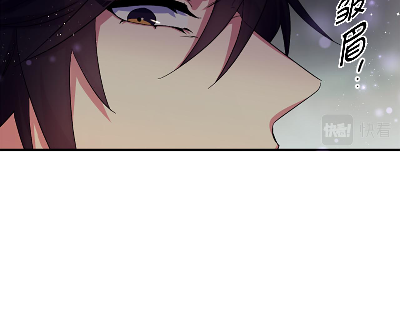 第 110 页
