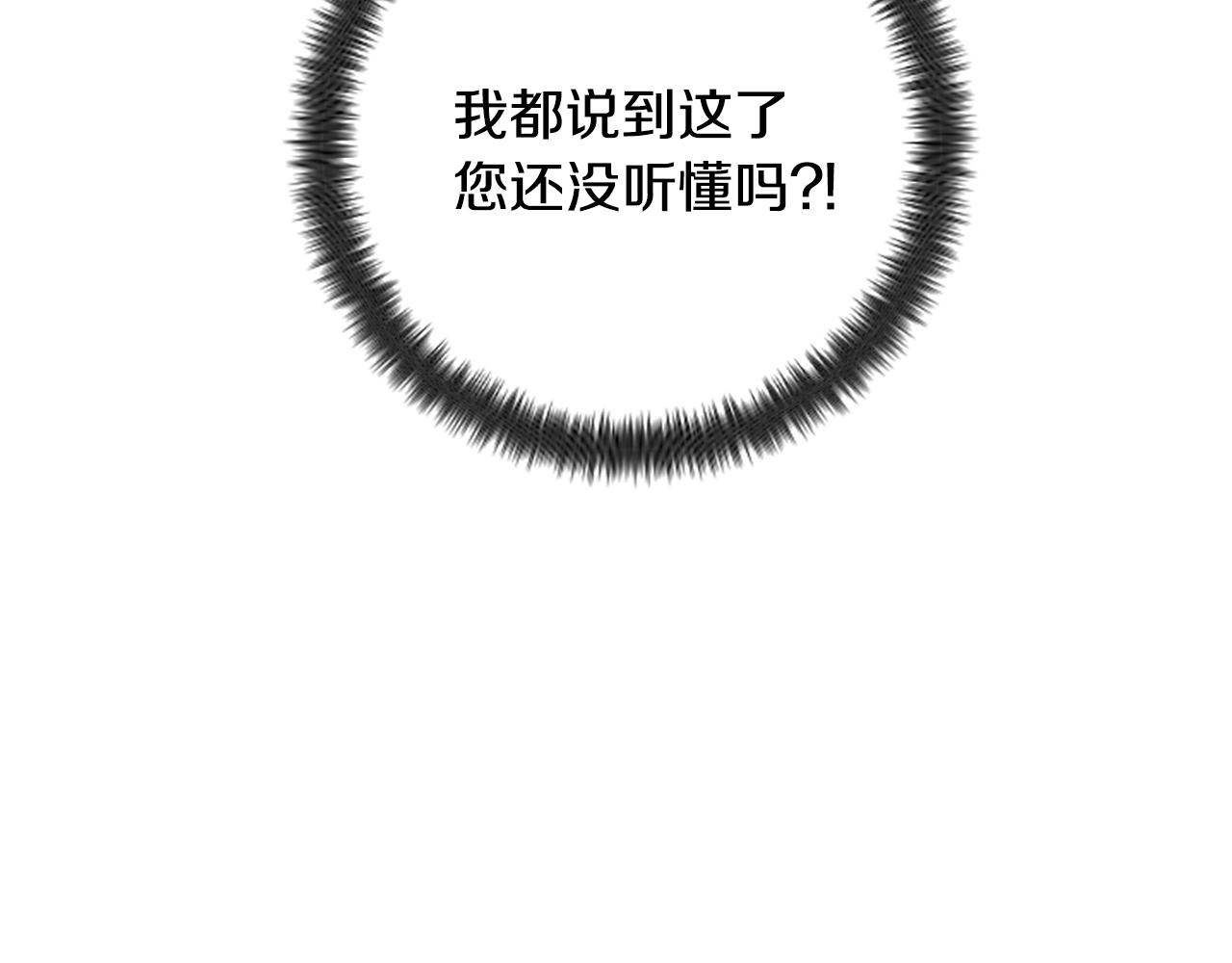 第 115 页