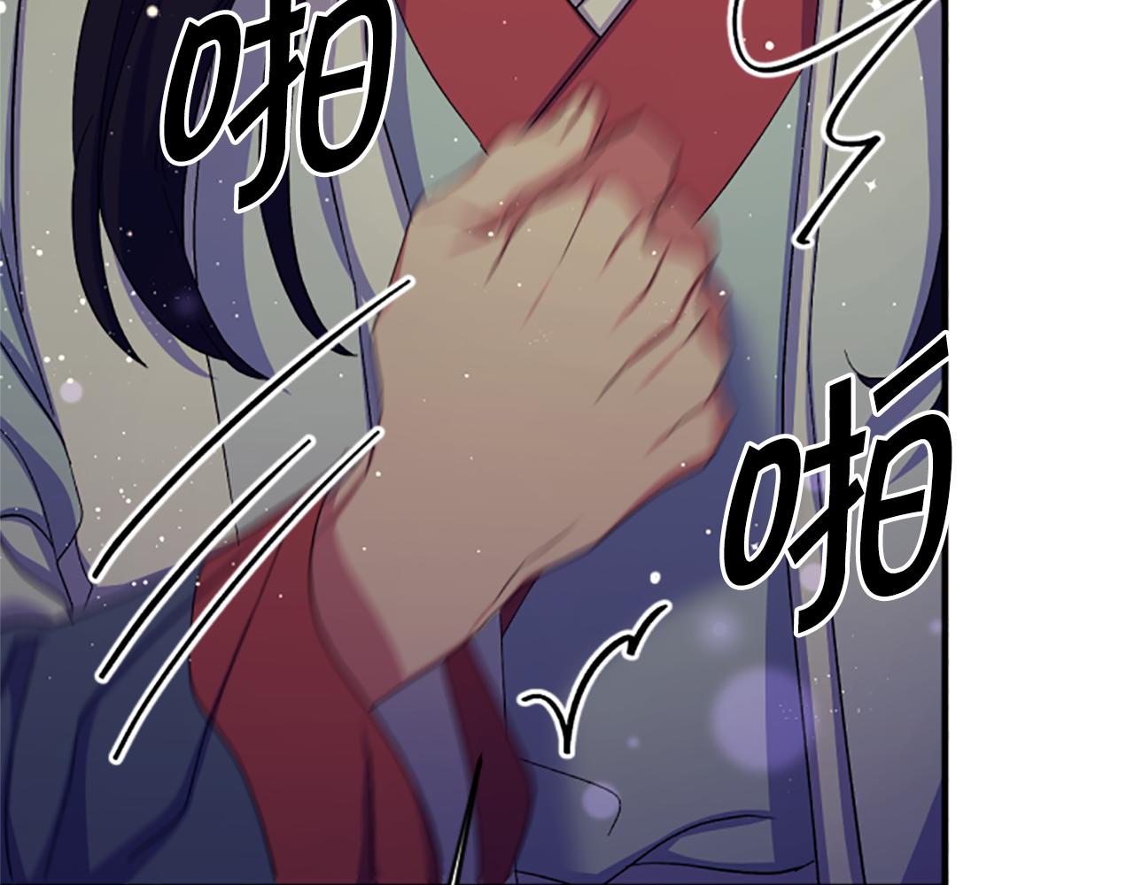 第 117 页