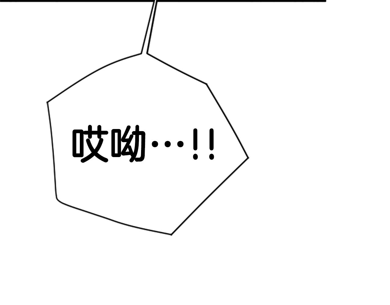 第 118 页