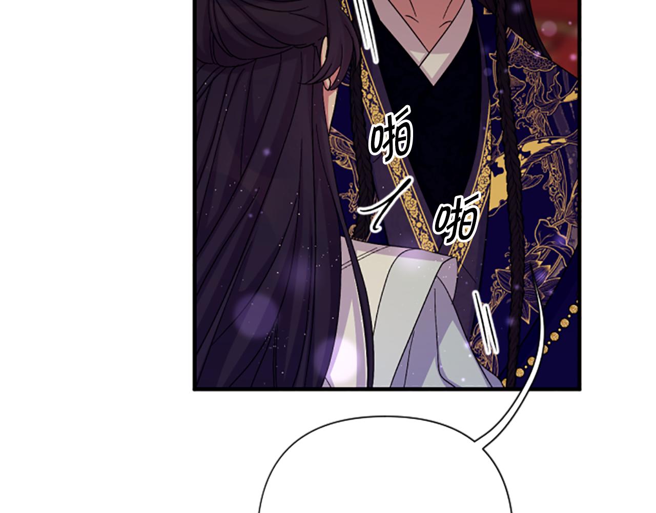 第 120 页