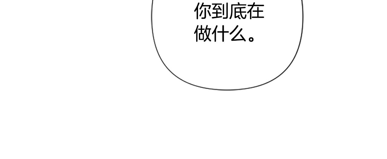 第 121 页
