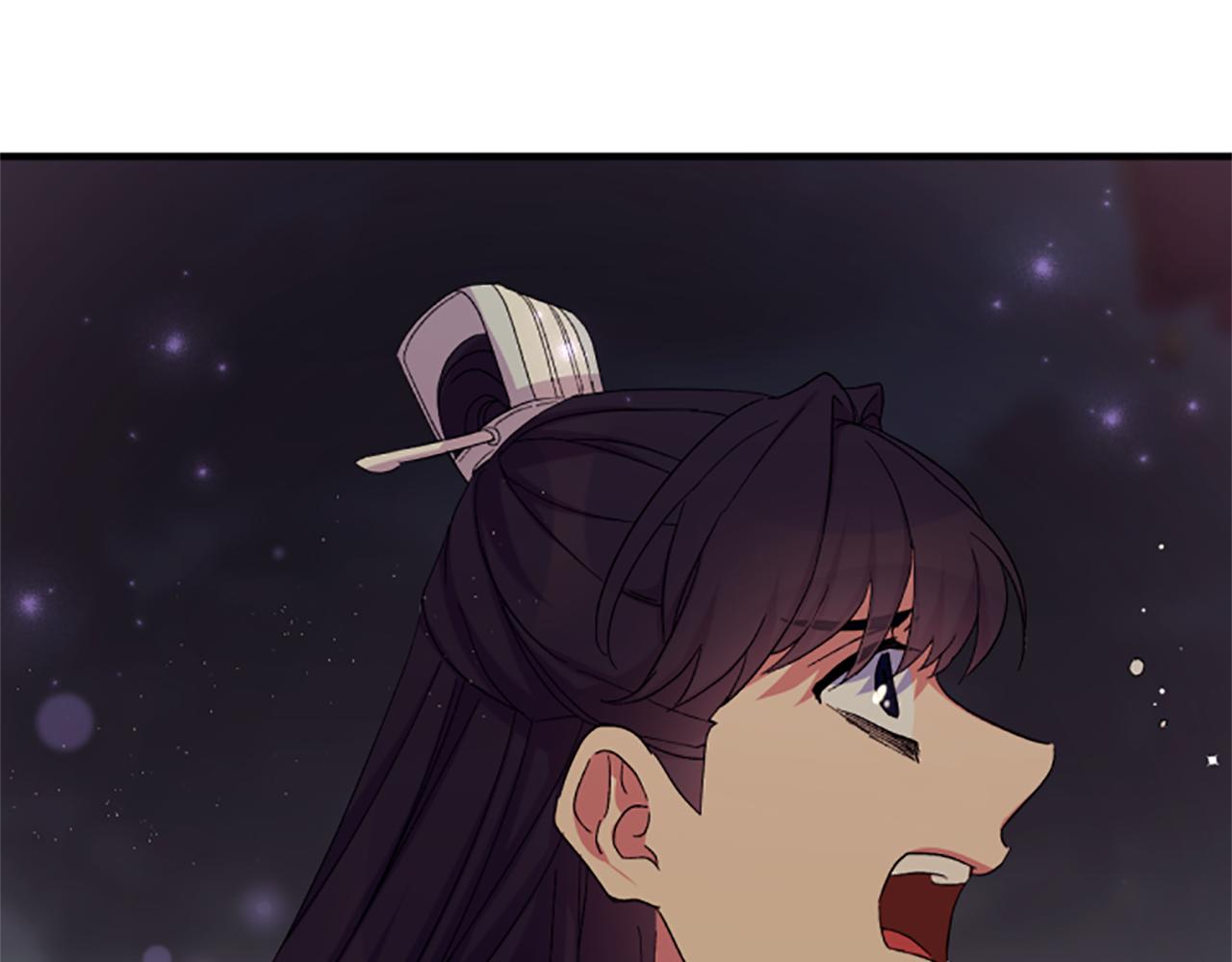 第 122 页