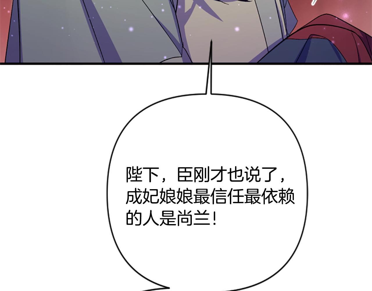 第 124 页